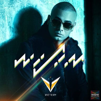 Todo Comienza En La Disco (Ft. Yandel Y Daddy Yankee)